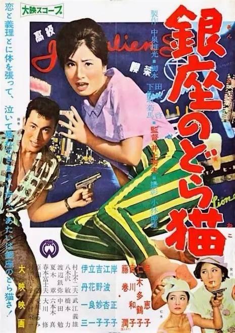 制作仿真农行转账取款小票