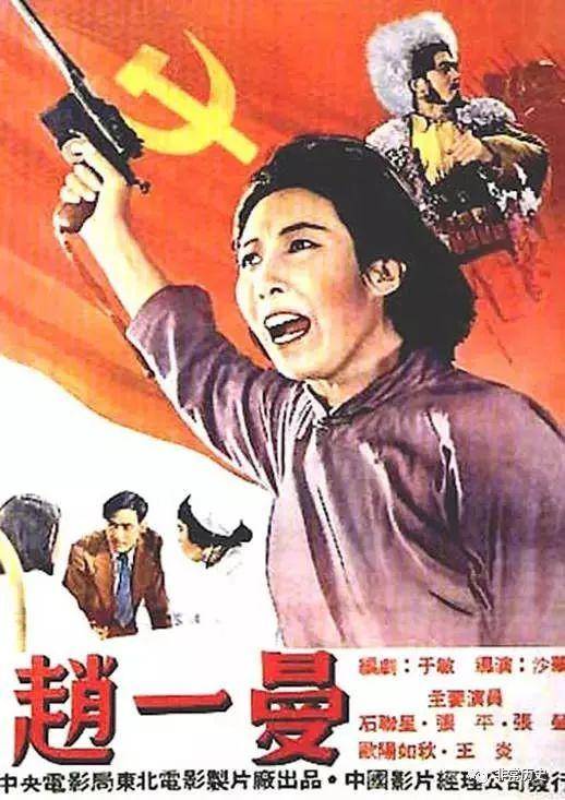 Catholic University of Utrecht硕士成绩单